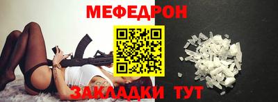 наркотики Лесосибирск