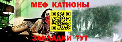 ALPHA PVP Ливны