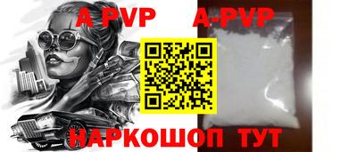 наркотики Лесосибирск