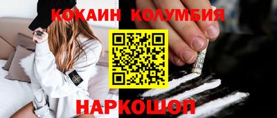 сатива Ликино-Дулёво