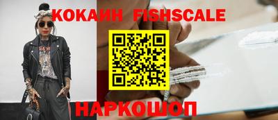 сатива Ликино-Дулёво