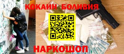 сатива Ликино-Дулёво