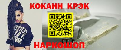 сатива Ликино-Дулёво