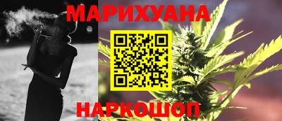 наркотики Лесосибирск