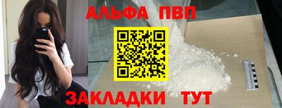 наркотики Лесосибирск
