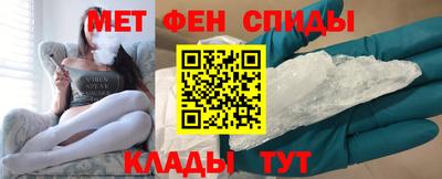 наркотики Лесосибирск