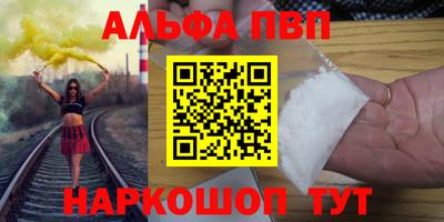 сатива Ликино-Дулёво