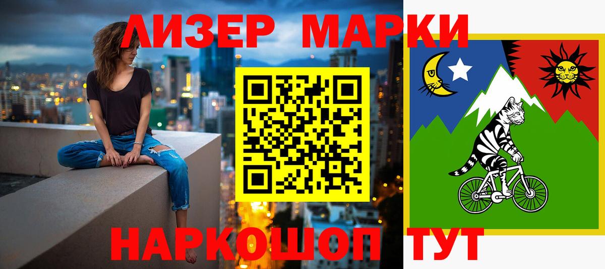 ЛСД экстази кислота Выборг
